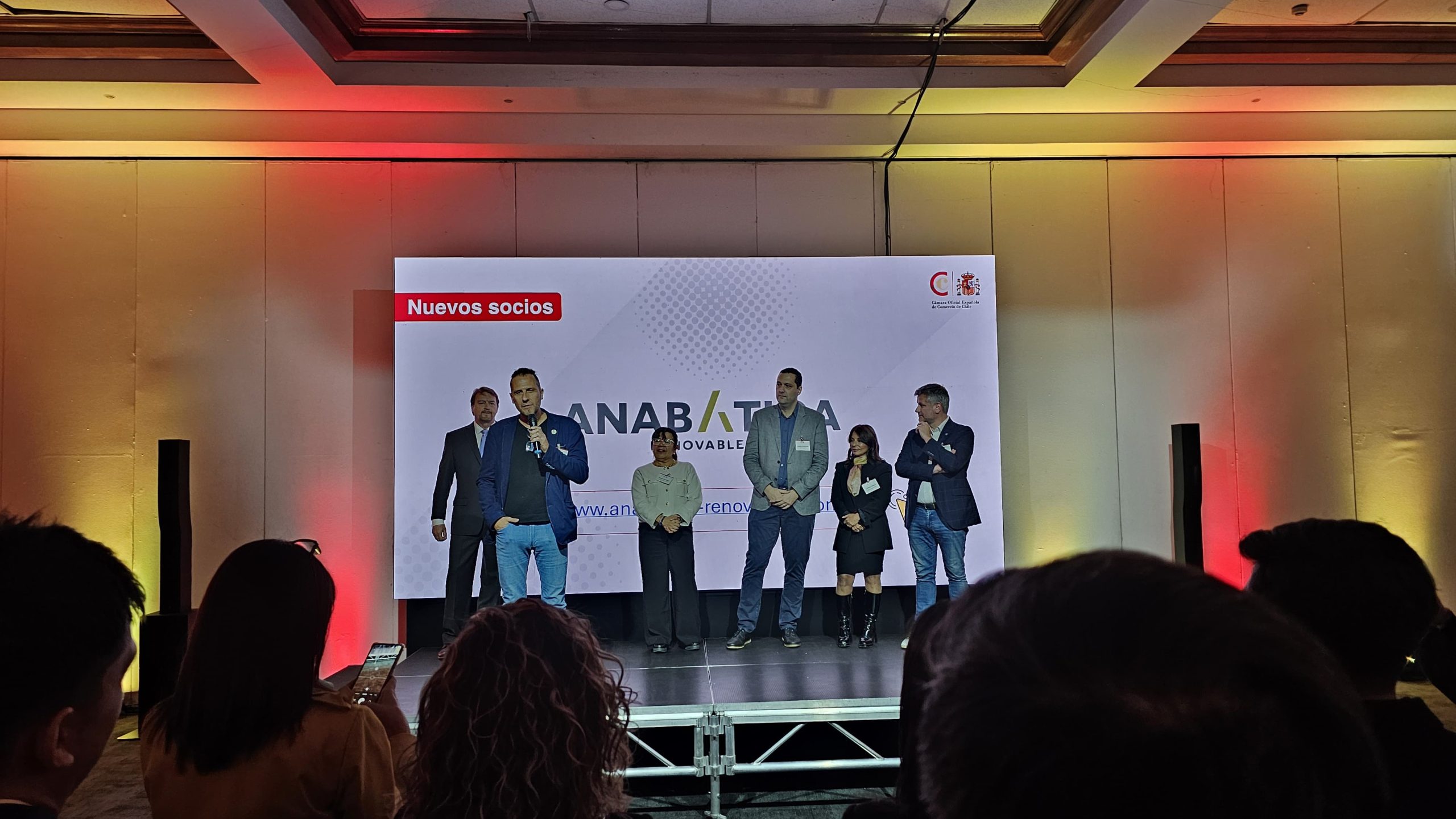 Anabática Renovables presente en el Segundo Cóctel de Camaradería 2025 de Camacoes